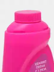 Пятновыводитель VANISH Oxi Action, жидкий, без хлора, 1 л