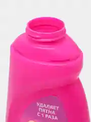 Пятновыводитель VANISH Oxi Action, жидкий, без хлора, 1 л