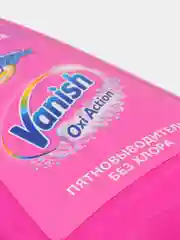 Пятновыводитель VANISH Oxi Action, жидкий, без хлора, 1 л