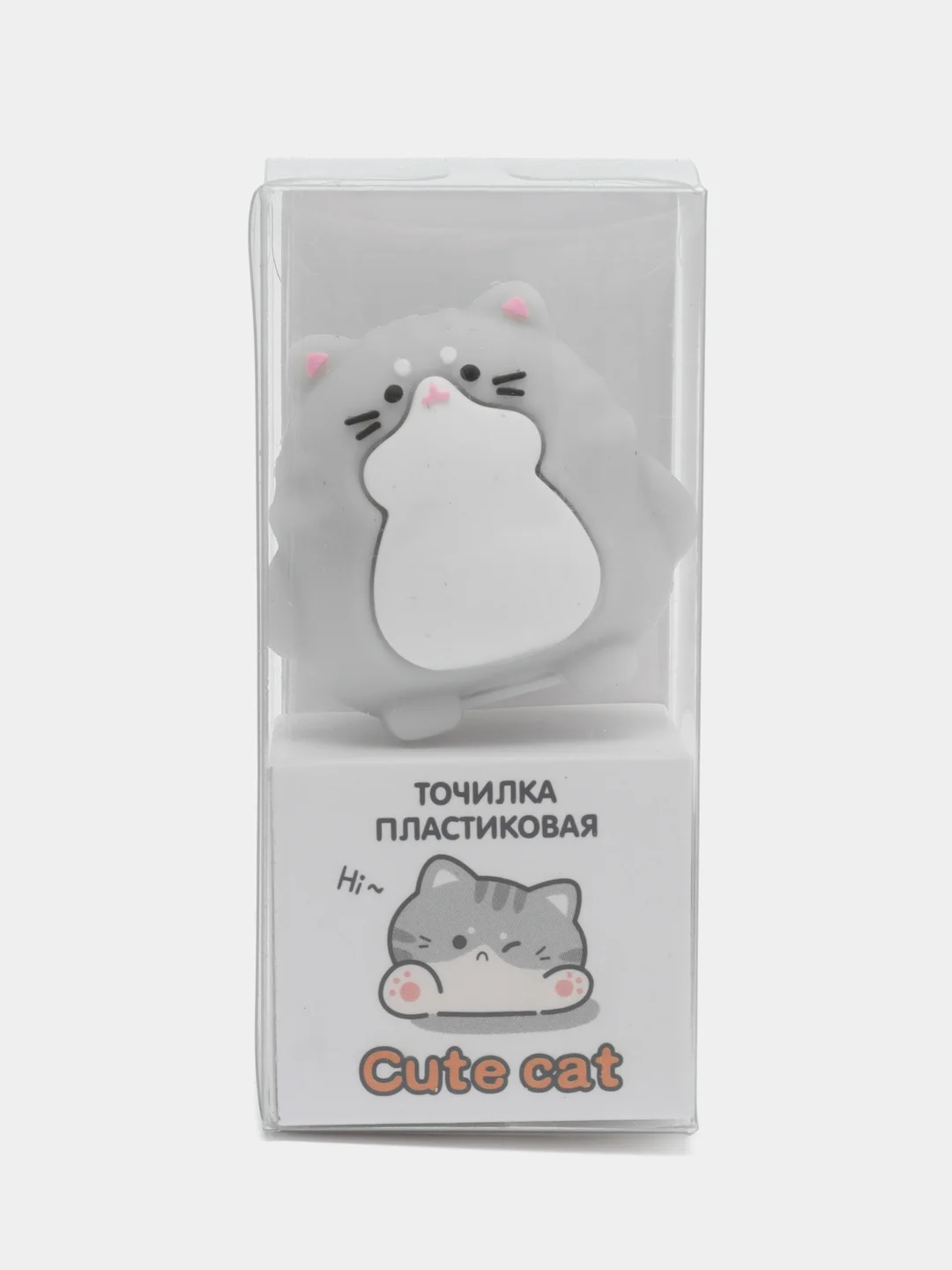 Серый точилка пластиковая Cute Cat