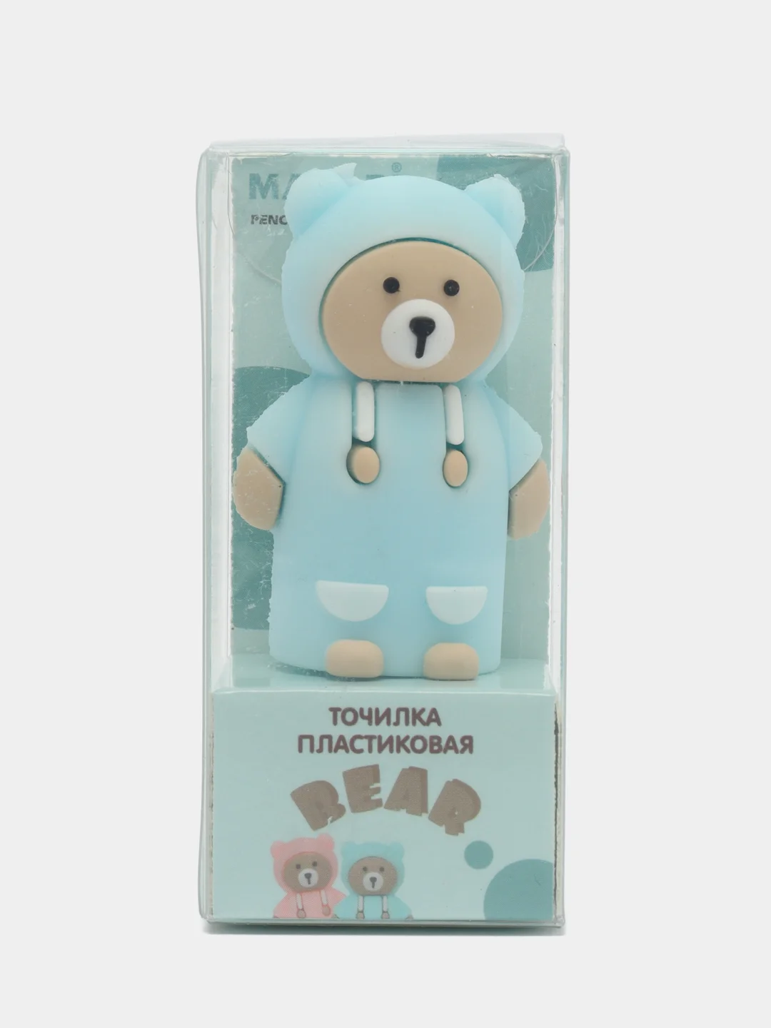 Голубой м-3013 точилка пластиковая Bear