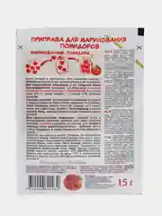 Приправа для маринования помидоров , Приправыч , 15 гр