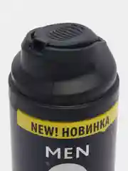 Arko Men Пена для бритья Hemp с маслом семян конопли с успокаивающим эффектом, 200мл