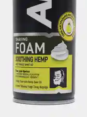 Arko Men Пена для бритья Hemp с маслом семян конопли с успокаивающим эффектом, 200мл