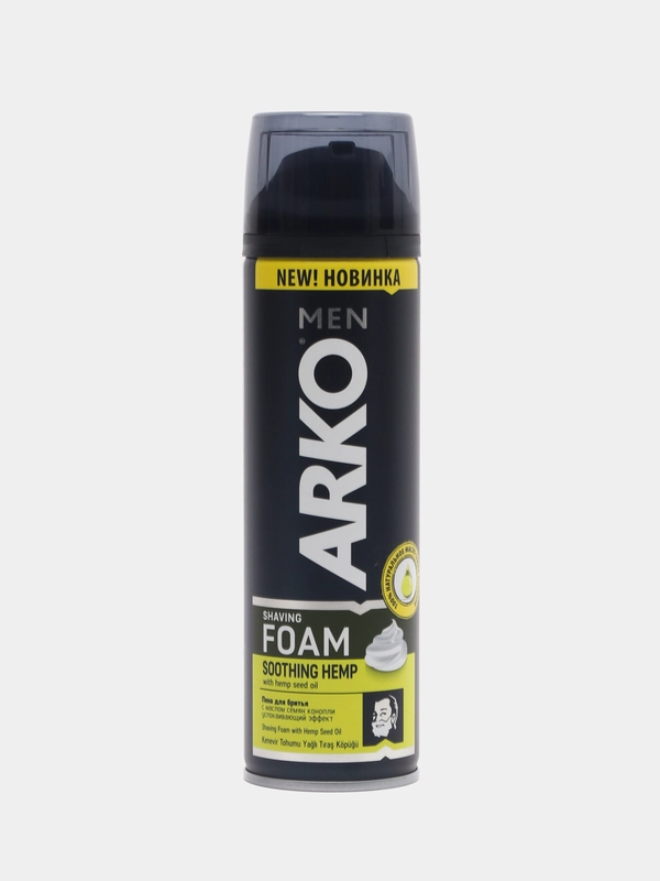 Arko Men Пена для бритья Hemp с маслом семян конопли с успокаивающим эффектом, 200мл