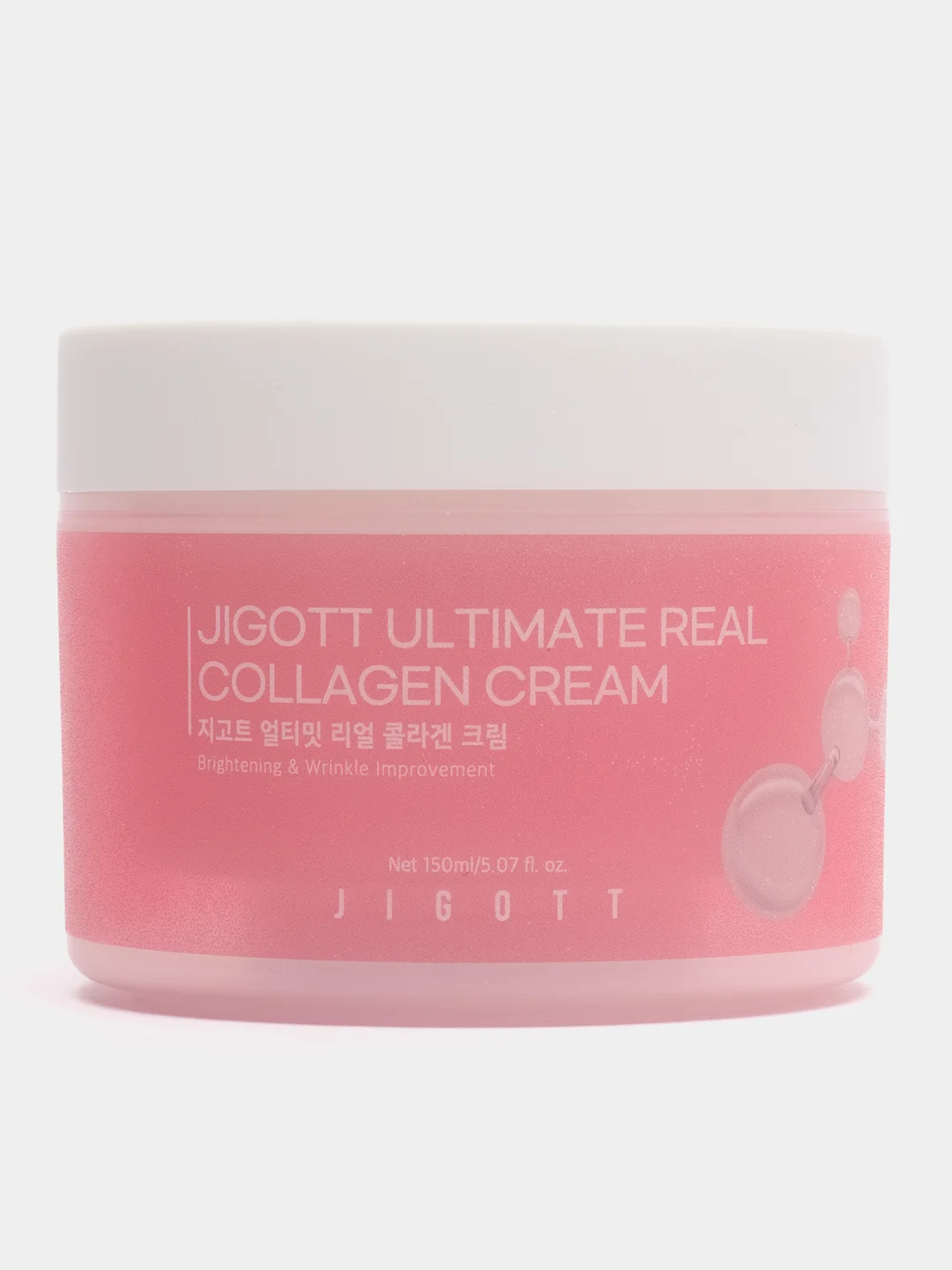 Крем для лица с коллагеном Jigott Ultimate Real Collagen Cream, 150 ml