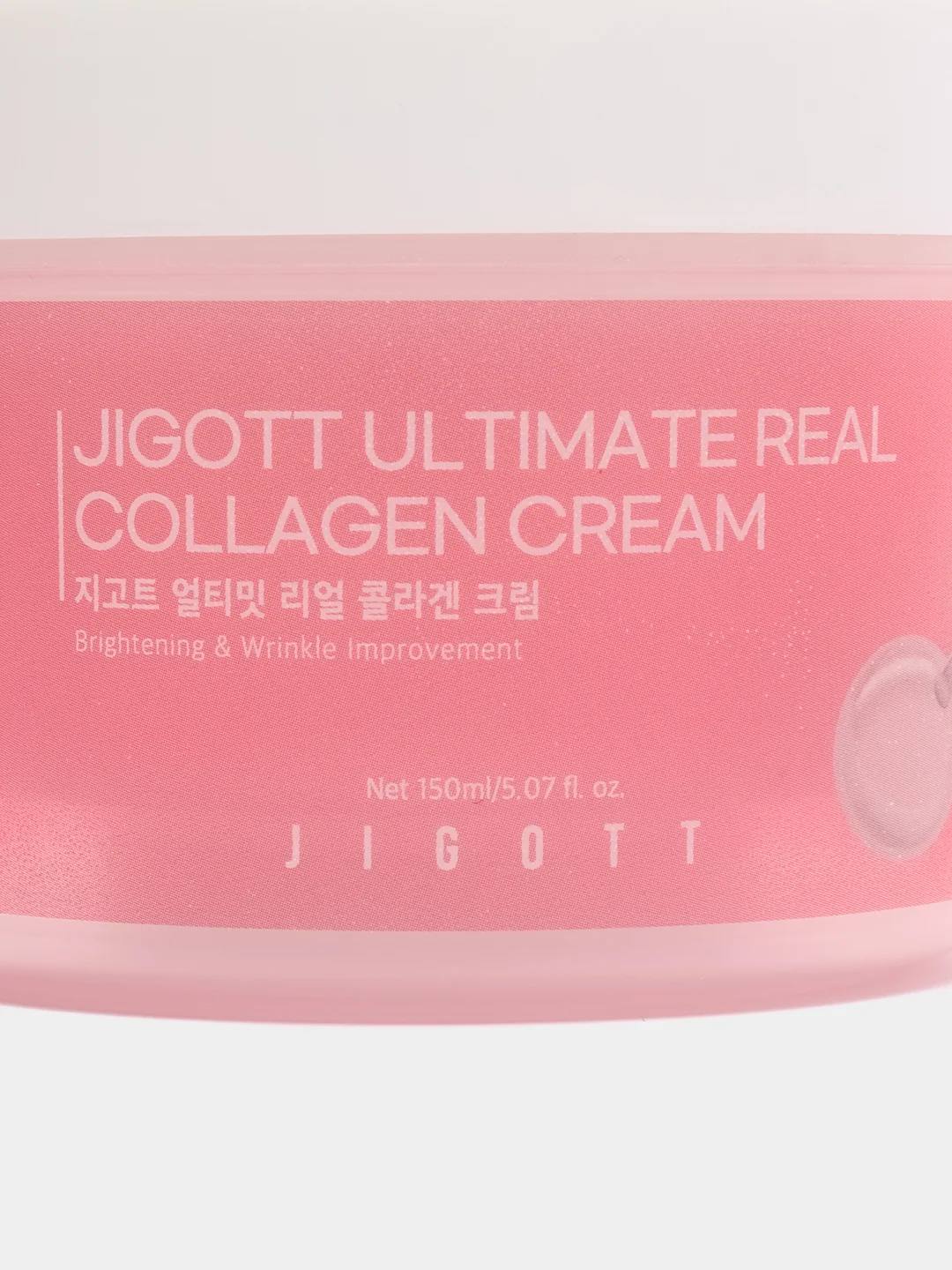 Крем для лица с коллагеном Jigott Ultimate Real Collagen Cream, 150 ml