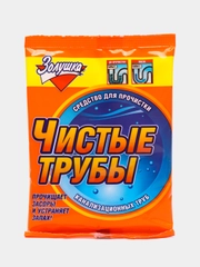 Средство для прочистки канализационных труб, порошок "Чистые трубы", 90 г