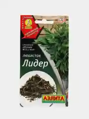 Любисток Лидер, семена