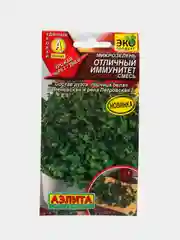 Микрозелень Отличный иммунитет, смесь, семена