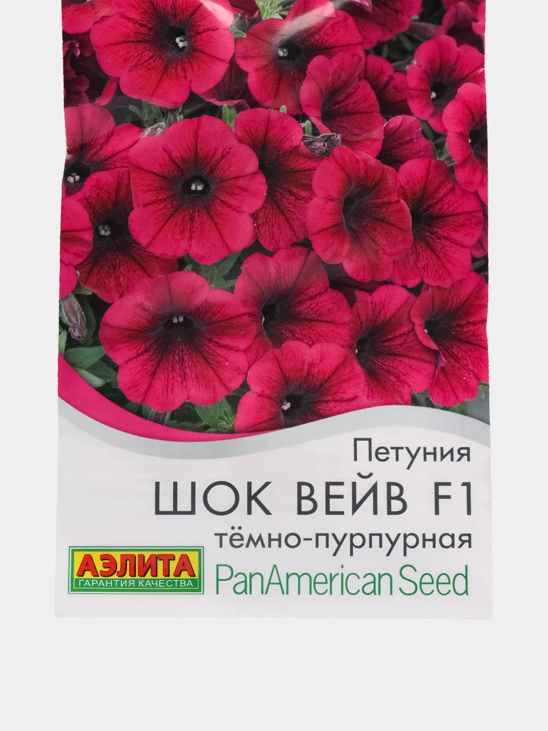 Петуния Шок вейв F1, темно-пурпурная, семена, цветы