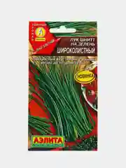 Лук шнитт на зелень Широколистный, семена