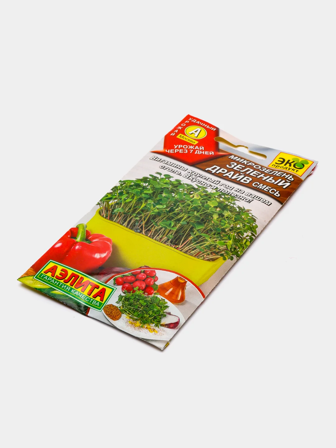 Микрозелень "Зеленый драйв", смесь, семена