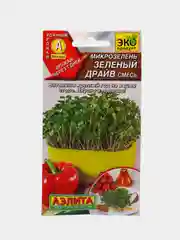 Микрозелень "Зеленый драйв", смесь, семена