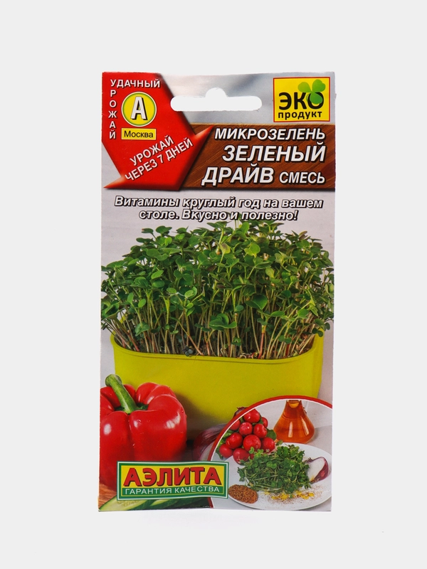 Микрозелень "Зеленый драйв", смесь, семена