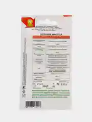 Петрушка кудрявая "Красотка", семена