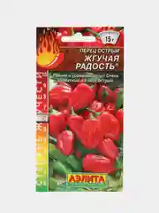 Перец острый "Жгучая радость", семена