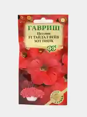 Петуния Тайдал Вейв хот пинк F1 (Минитуния) (семена,цветы)