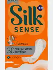 Прокладки ежедневные Ola! Silk Sense Light стринг-мультиформ, ароматизированные, 30 шт