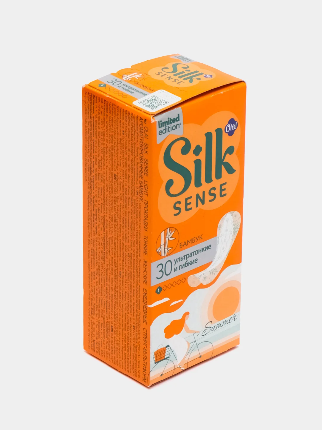 Прокладки ежедневные Ola! Silk Sense Light стринг-мультиформ, ароматизированные, 30 шт