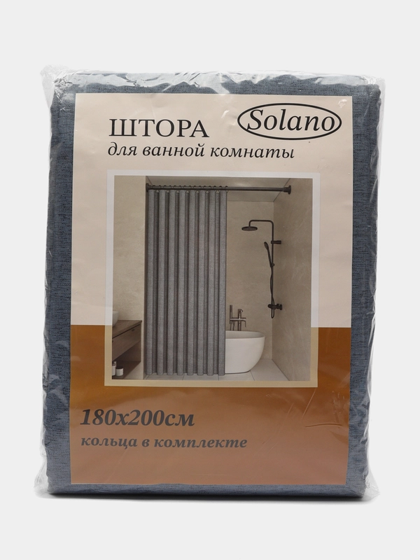 Штора для ванной комнаты тканевая Solano, 180 х 200 см, c кольцами, текстура льна, с утяжелителем