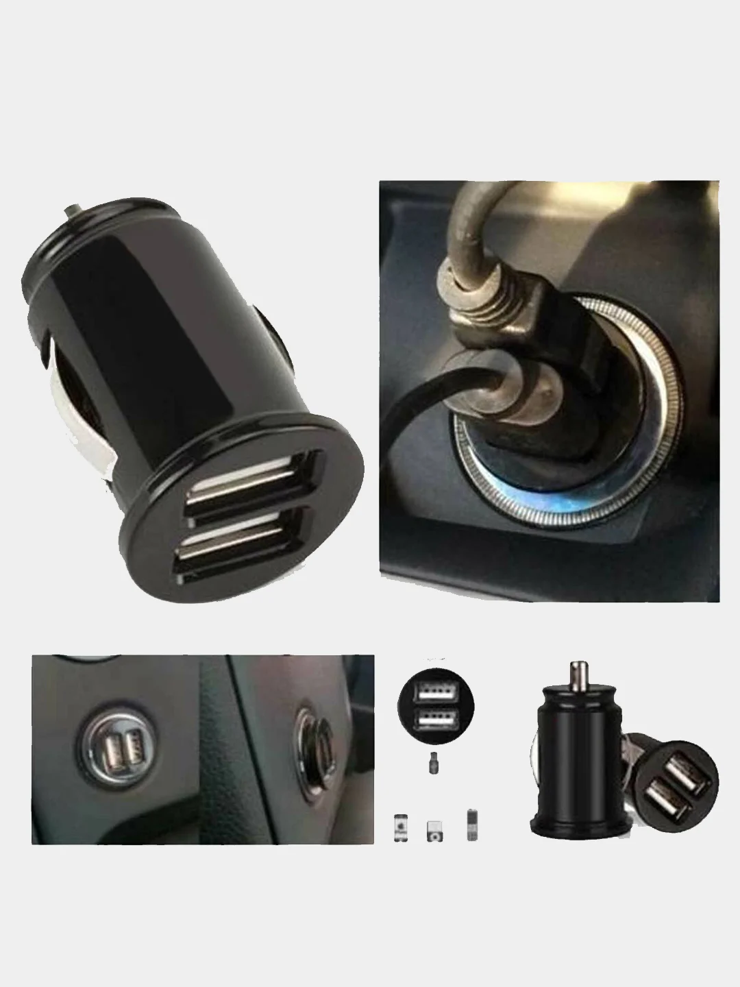 Черный автомобильное зарядное устройство 2 USB 2.1 А в прикуриватель в машину