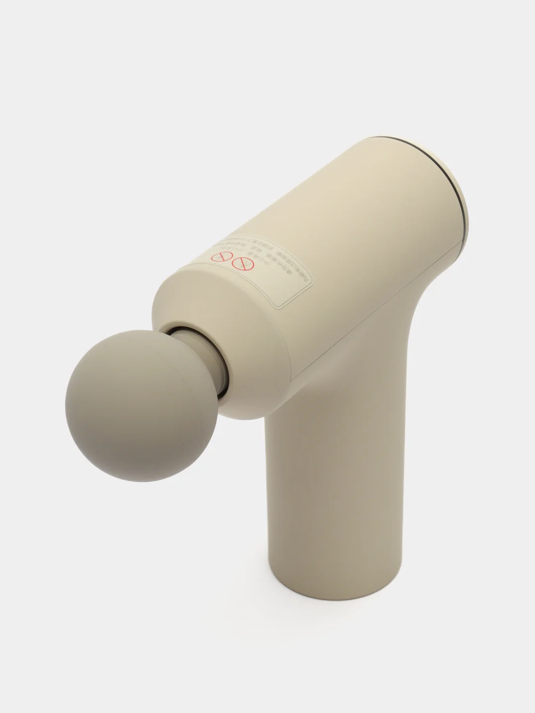 Белый массажер Xiaomi Mijia Mini, YMJM-M351