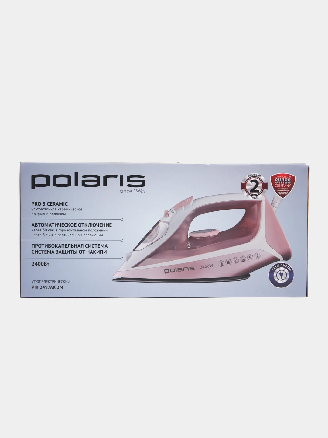 Утюг Polaris PIR 2497AK 3M Розовый/белый