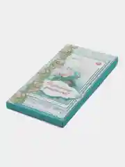 Коробка для шоколада "Дорогому учителю"
