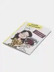 Открытка "Гуляй шальная императрица"
