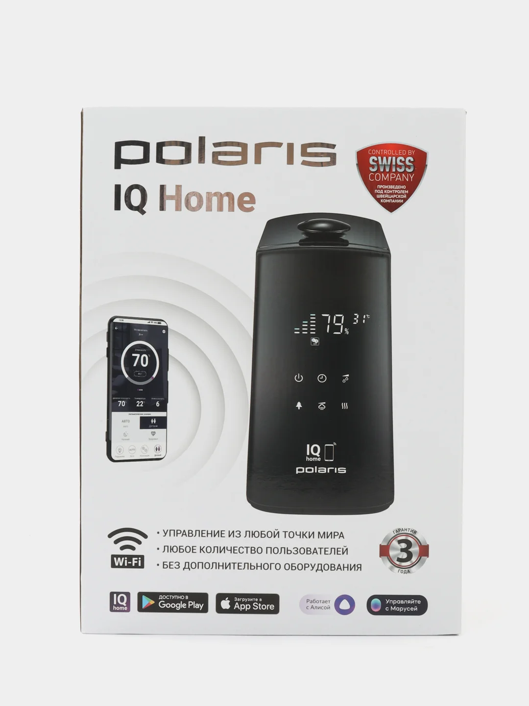Увлажнитель воздуха Polaris PUH 9009 WIFI IQ Home Черный