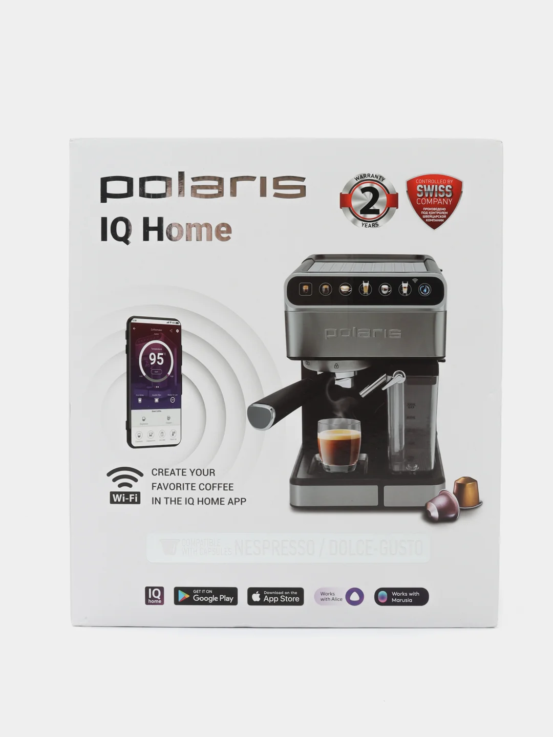 Кофеварка Polaris PCM 1540 WI-FI IQ Home Нержавеющая сталь