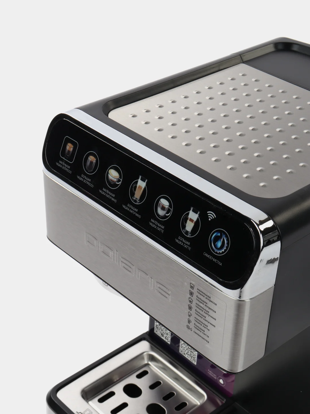 Кофеварка Polaris PCM 1540 WI-FI IQ Home Нержавеющая сталь