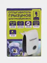 Отпугиватель ультразвуковой 85х55х30мм, АС90-220V, 50Hz, 5W, 15-22м2, ABS