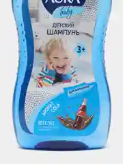 Шампунь детский AURA Baby для мальчиков и девочек 3+, 200 мл