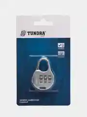 Серебряный замок навесной для чемодана, навесной кодовый Тундра
