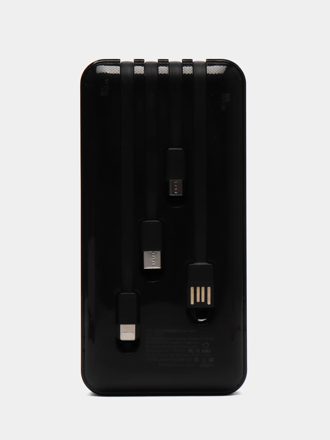 Черный power bank