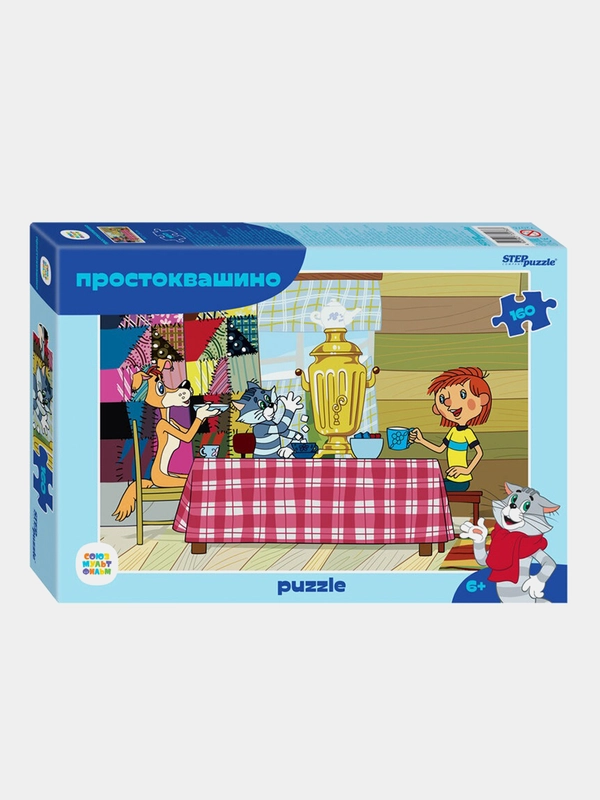 Мозаика "puzzle" 160 "Простоквашино (new)" (С/м)