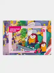 Мозаика "puzzle" 260 "Попугай Кеша (new)" (С/м)