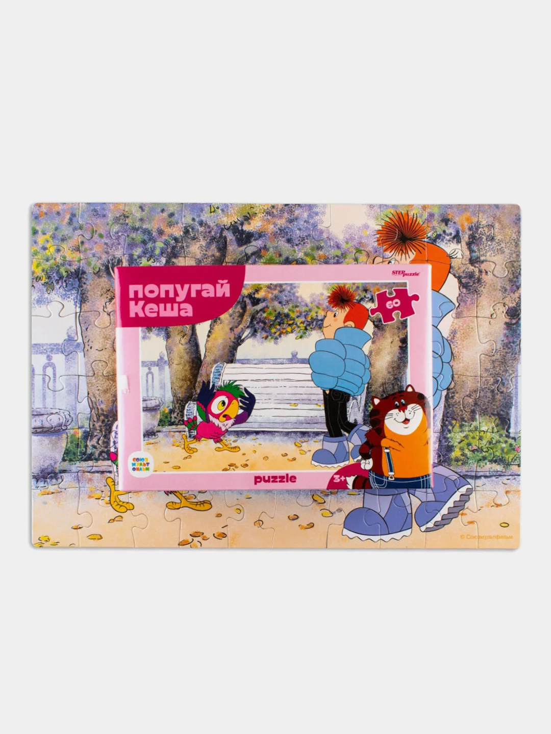 Мозаика "puzzle" 60 "Попугай Кеша (new)" (С/м)