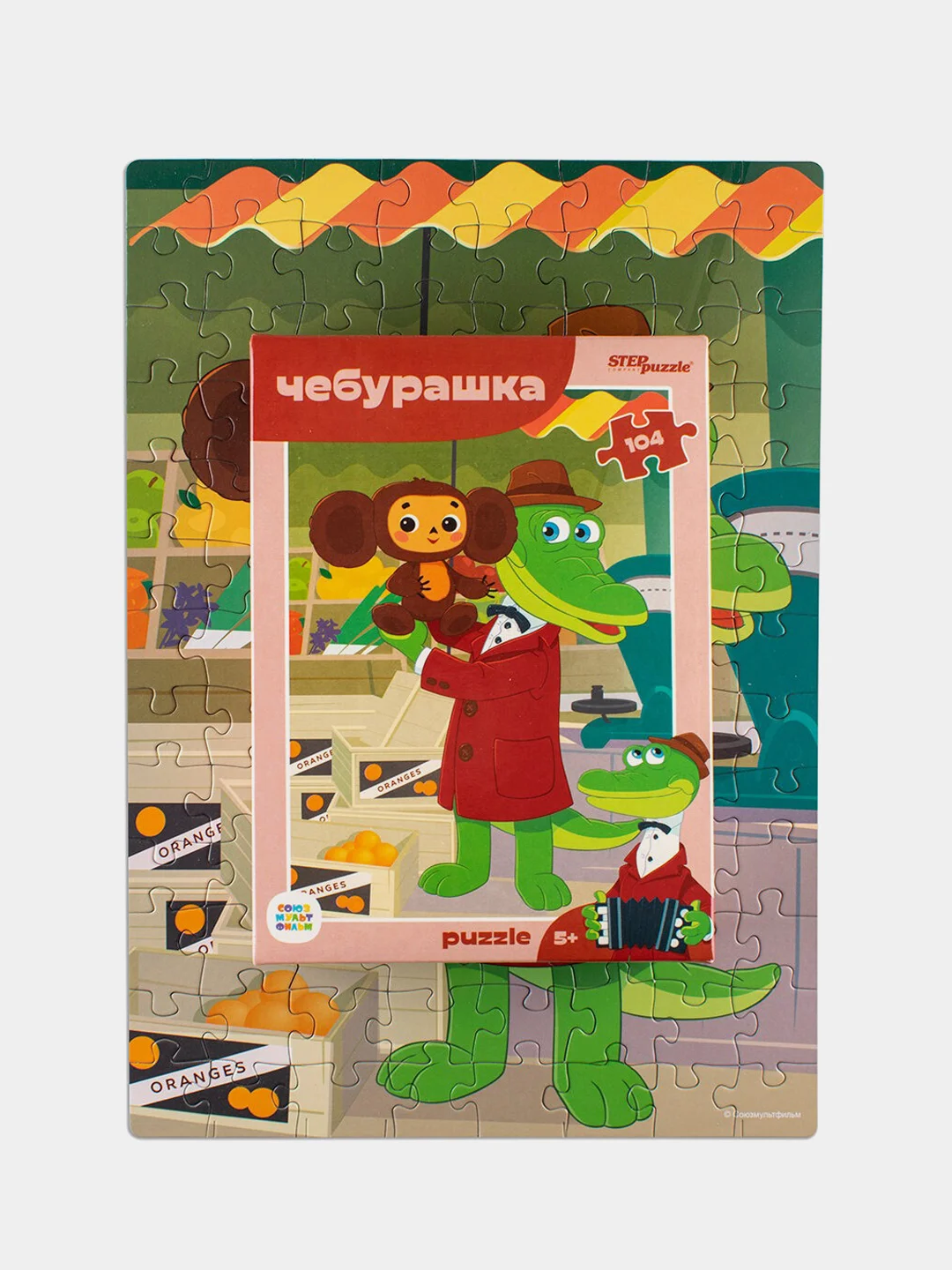 Мозаика "puzzle" 104 "Чебурашка" (С/м)