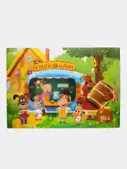 Мозаика "puzzle" maxi 24 "Буренка Даша" (Riki)