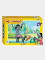 Желтый макси-пазлы "Мультфильмы", 35 элементов