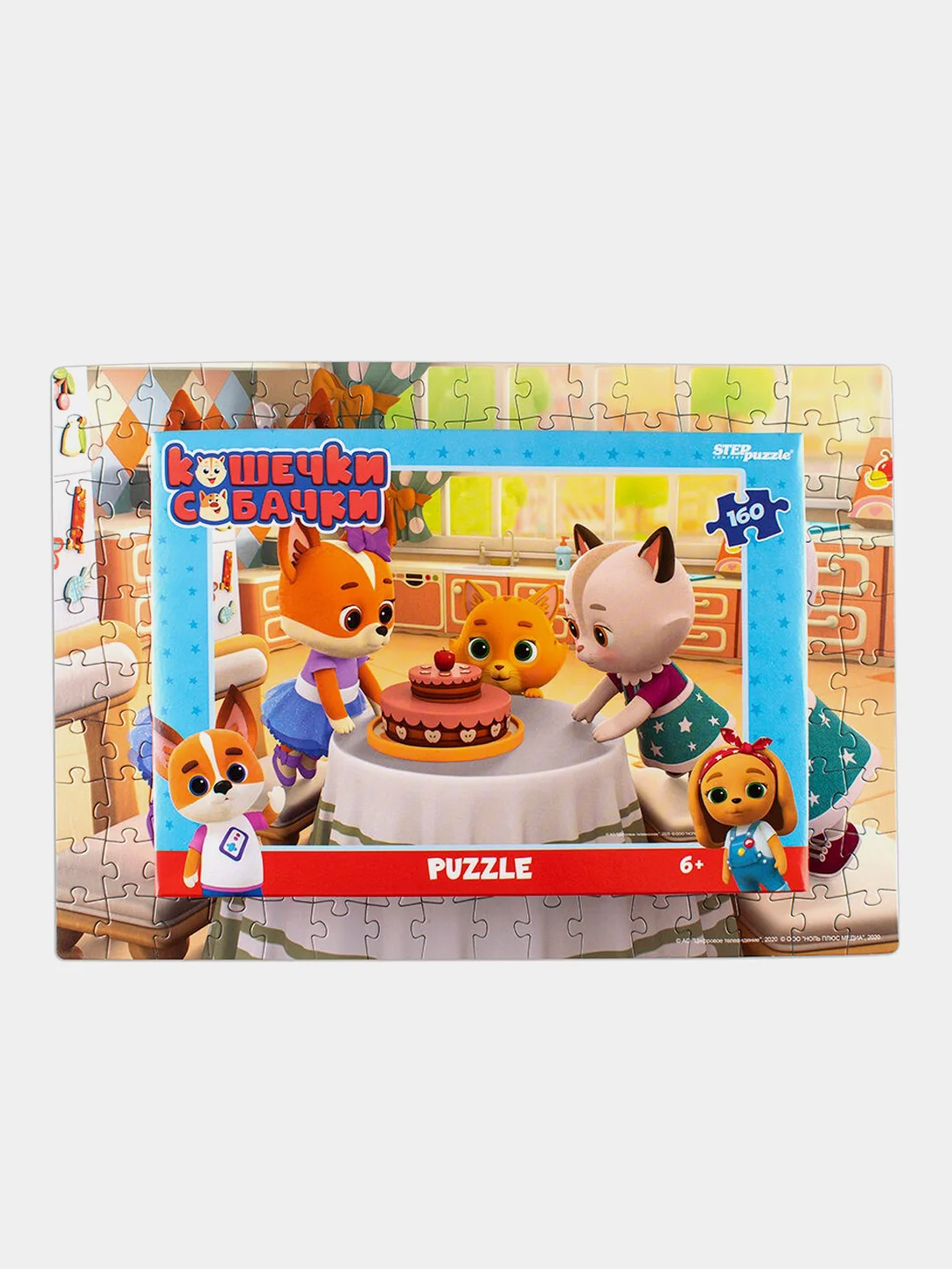 Мозаика "puzzle" 160 "Кошечки и собачки" (0+ Медиа)