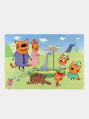 Мозаика "puzzle" 160 "Три кота (new 3)" (АО "СТС")