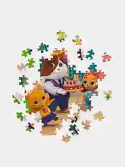 Мозаика "puzzle" 260 "Кошечки и собачки" (0+ Медиа)