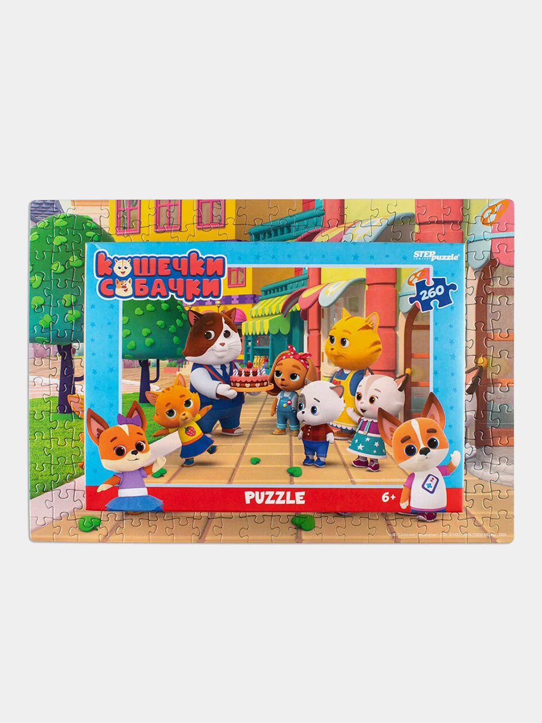 Мозаика "puzzle" 260 "Кошечки и собачки" (0+ Медиа)