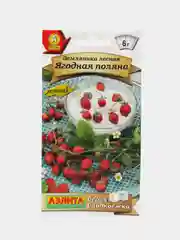 Земляника лесная Ягодная поляна, семена