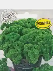 Петрушка кудрявая Кучеряво живем, семена