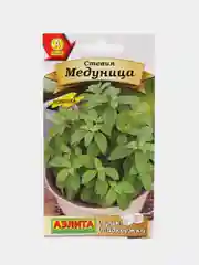 Стевия Медуница, семена